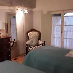Serenella Apartment